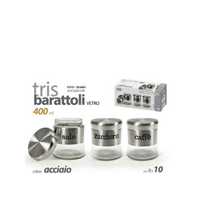 BARATTOLO 10,4 CM 400 ML ACCIAIO SET 3 PZ