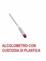 ALCOLOMETRO TASCABILE ART. 701