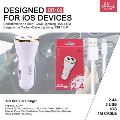 CARICABATTERIA DA AUTO 2IN1 CON CAVO IP 2USB COLORE BIA/ORO