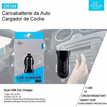 CARICABATTERIA DA AUTO 1A 1USB COLORE BIANCO