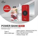 POWER BANK 10000MAH FAST WIRELESS CHARGER COLORE NERO