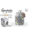 BARATTOLO CERAMICA 17 CM CAFFE'