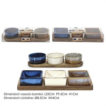 ANTIPASTIERA SET 3 PZ REACTIVE VASSOIO ACACIA