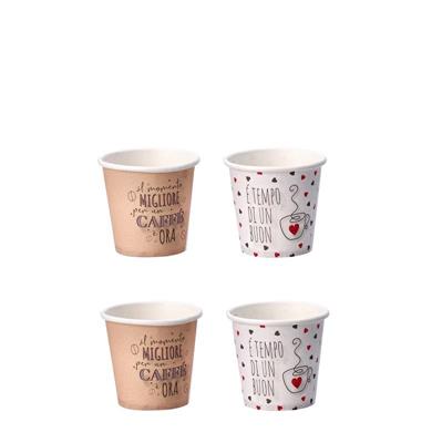 BICCHIERE CAFFE' IN CARTA 7,5 CL CONF. 50 PZ 2 ASS