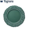SOTTOPIATTO MATTE GREEN 33 CM IMPERIAL