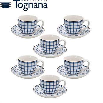 TAZZA CAFFE' CON PIATTINO 80 CC CONF. 6 PZ IRIS COTTAGE