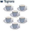 TAZZA CAFFE' CON PIATTINO 80 CC CONF. 6 PZ IRIS COTTAGE