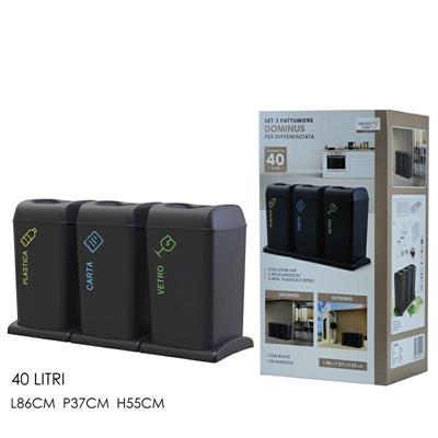 PATTUMIERA DOMINUS DIFFERENZIATA 40 LT SET 3 PZ