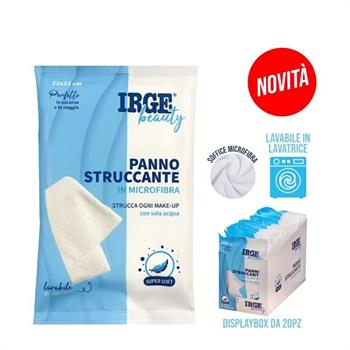 PANNO STRUCCANTE 22 X 22 CM