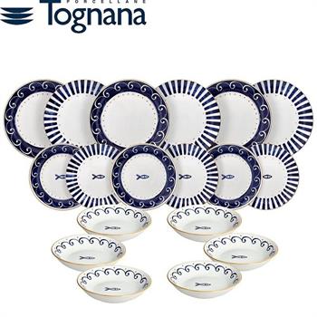 PIATTO SERVIZIO 18 PZ MADISON SARDINIA