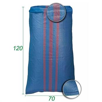 SACCO POLIPROPILENE 70 X 120 BLU