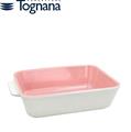 PIROFILA RETTANGOLARE CON MANICI 32 X 21,5 X 7,5 PEPPER ROSA