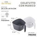 COLATUTTO POLIPROPILENE 24 X 21 X 14 CM COLORI ASS