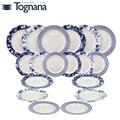 PIATTO SERVIZIO 18 PZ OLIMPIA NEW SOPHIE