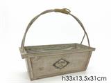 CASPO RETTANGOLARE GRANDE 31X13,5XH33CM COLORE BEIGE