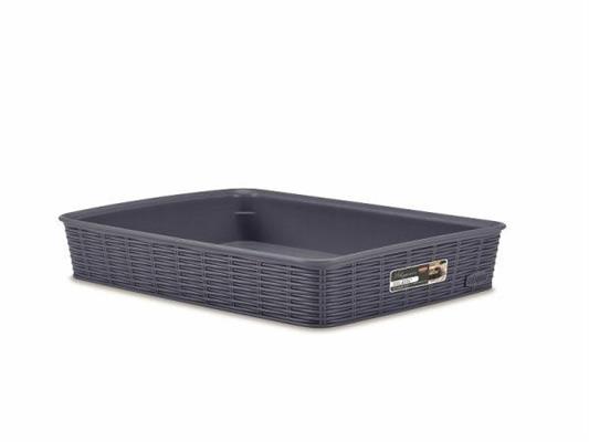 CESTINO ELEGANCE L 35,5X26XH6CM COLORE BLU NAVY