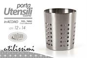 CESTELLO PORTAUTENSILI CUCINA IN ACCIAIO 12X14CM