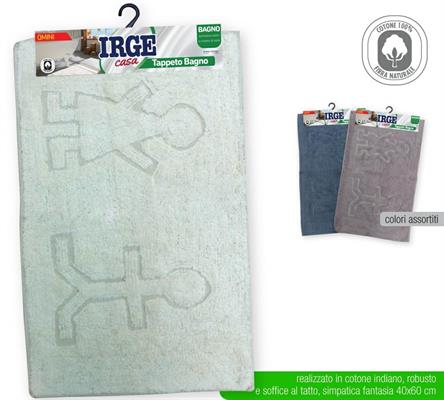 TAPPETO BAGNO 40X60CM OMINI