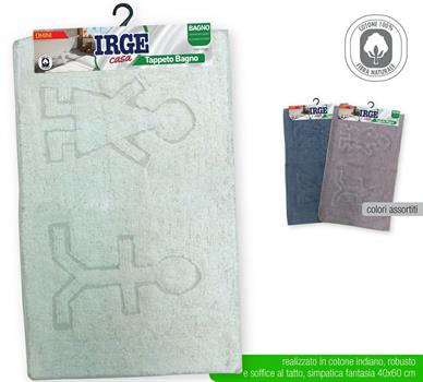 TAPPETO BAGNO 40X60CM OMINI