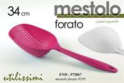 MESTOLO FORATO MULTIUSO 34CM