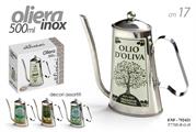 OLIERA INOX 500ML 17CM