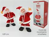 BABBO NATALE MUSICALE 2MODELLI ASS. 29CM